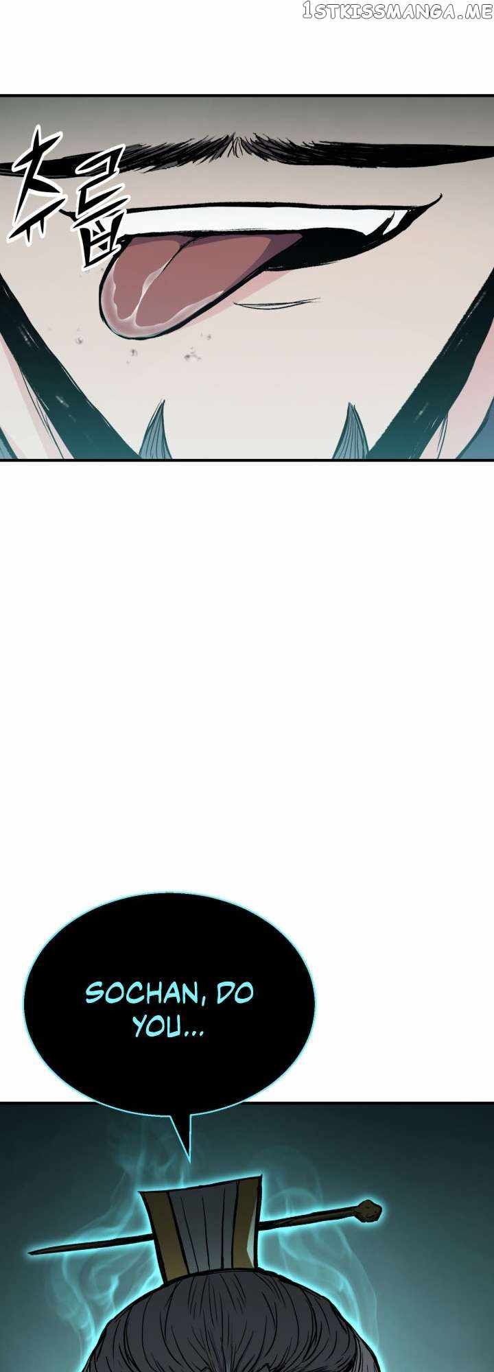 The Martial Arts Library’s Master Chapter 20 - Page 76