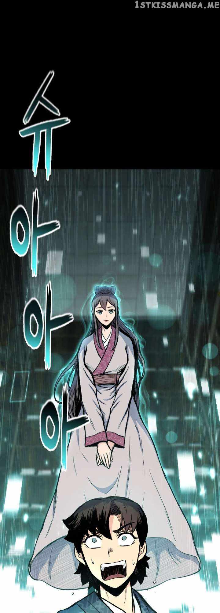 The Martial Arts Library’s Master Chapter 20 - Page 8