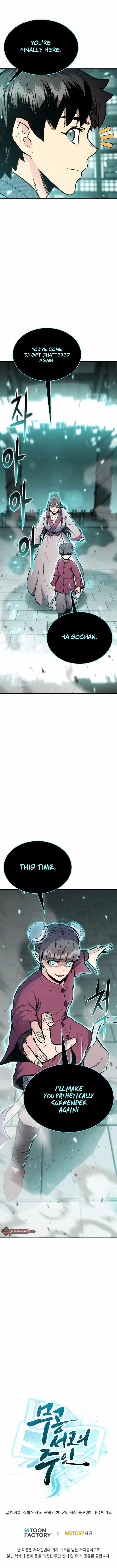 The Martial Arts Library’s Master Chapter 21 - Page 17