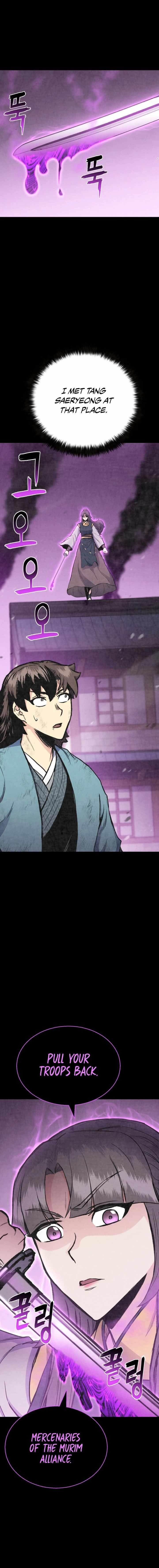 The Martial Arts Library’s Master Chapter 21 - Page 7