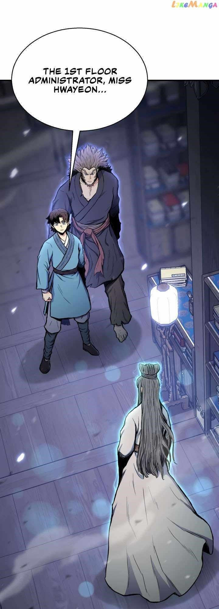 The Martial Arts Library’s Master Chapter 25 - Page 2