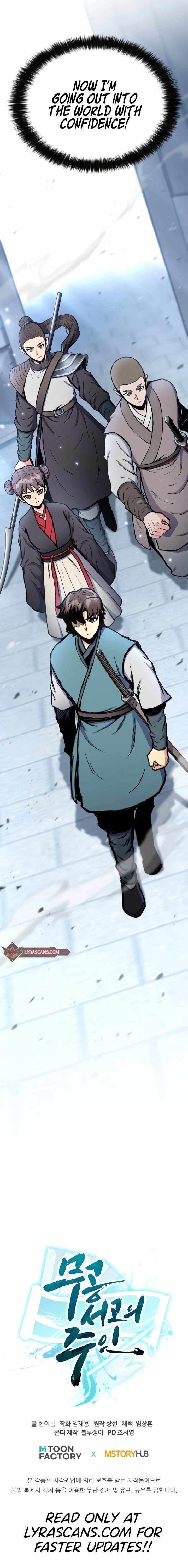 The Martial Arts Library’s Master Chapter 29 - Page 15