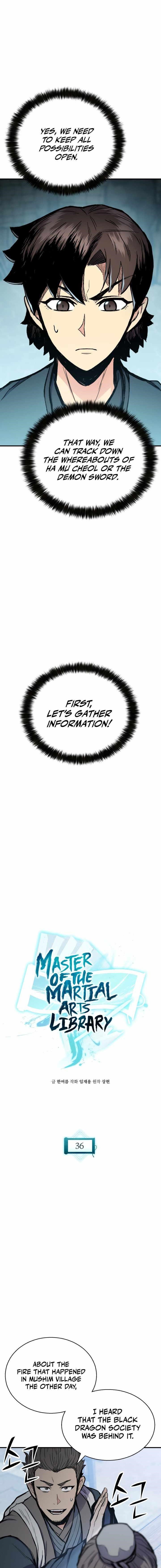 The Martial Arts Library’s Master Chapter 36 - Page 5