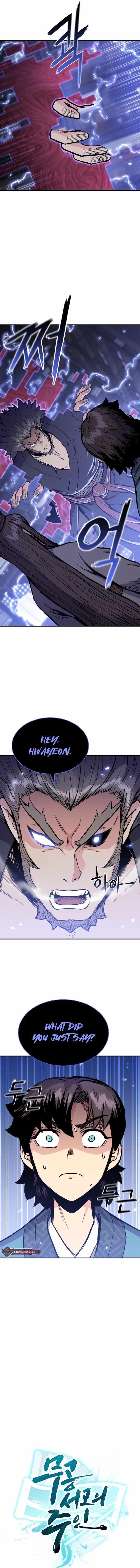 The Martial Arts Library’s Master Chapter 9 - Page 15