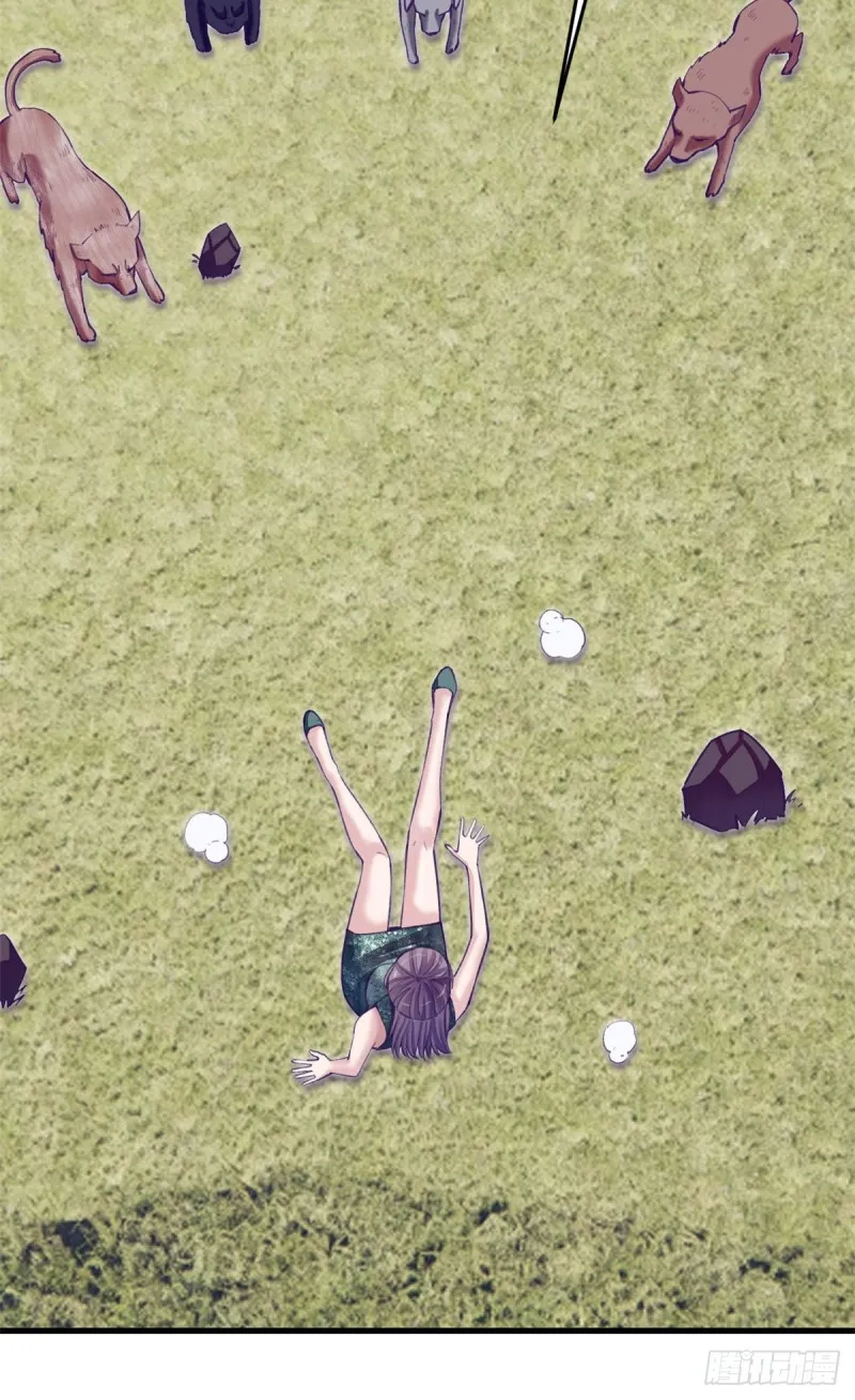 Dreamland Adventure Chapter 102 - Page 23