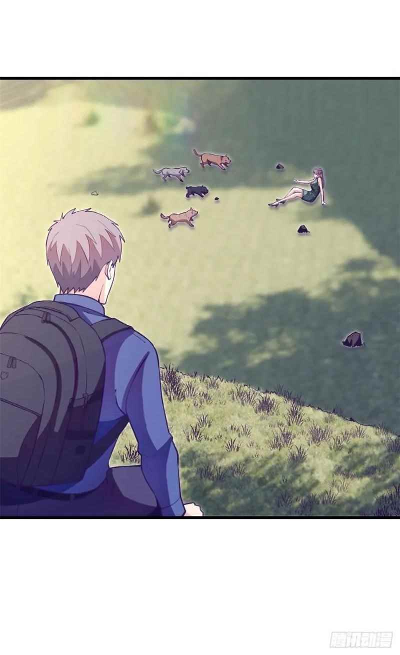 Dreamland Adventure Chapter 102 - Page 26