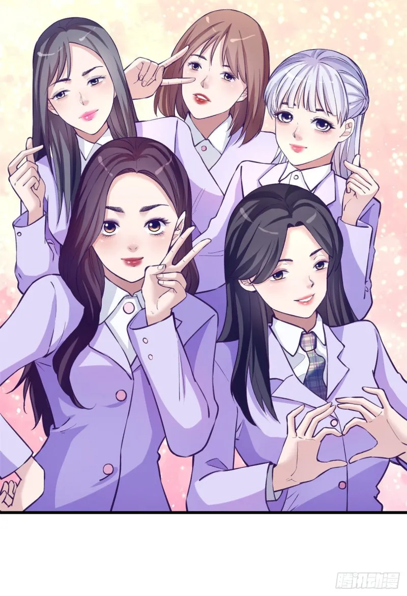 Dreamland Adventure Chapter 102 - Page 3