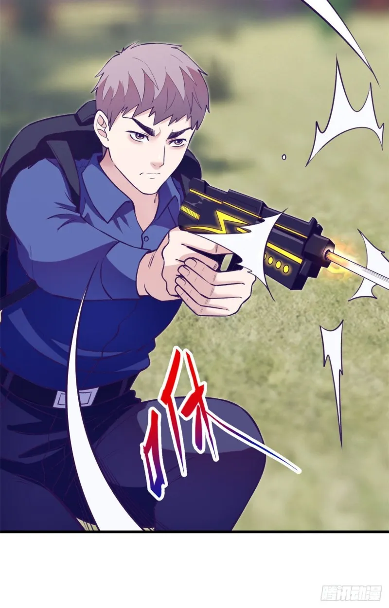 Dreamland Adventure Chapter 102 - Page 31