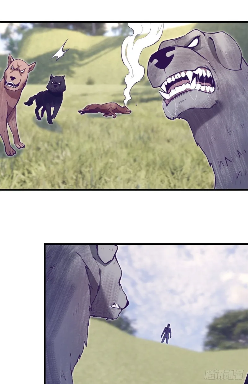 Dreamland Adventure Chapter 102 - Page 33