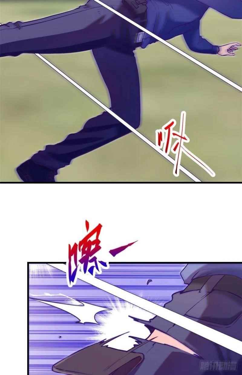 Dreamland Adventure Chapter 102 - Page 38