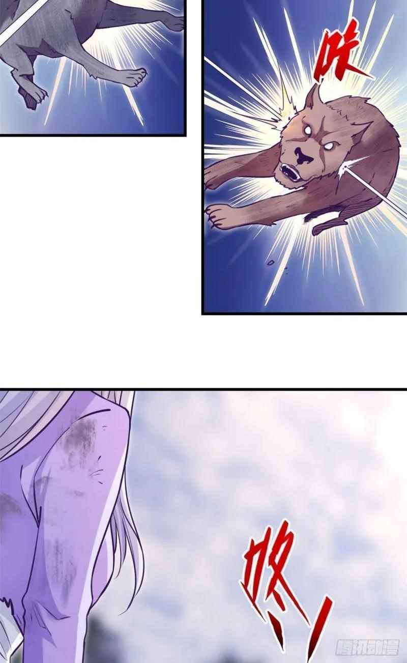 Dreamland Adventure Chapter 102 - Page 54