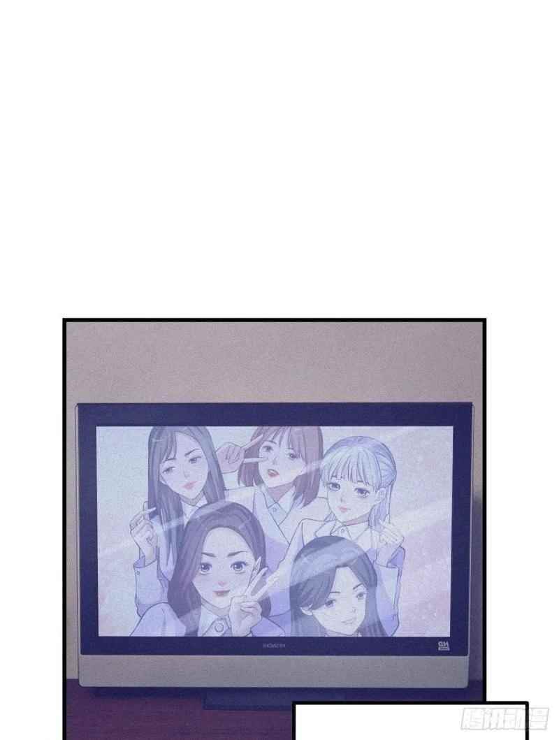 Dreamland Adventure Chapter 102 - Page 58