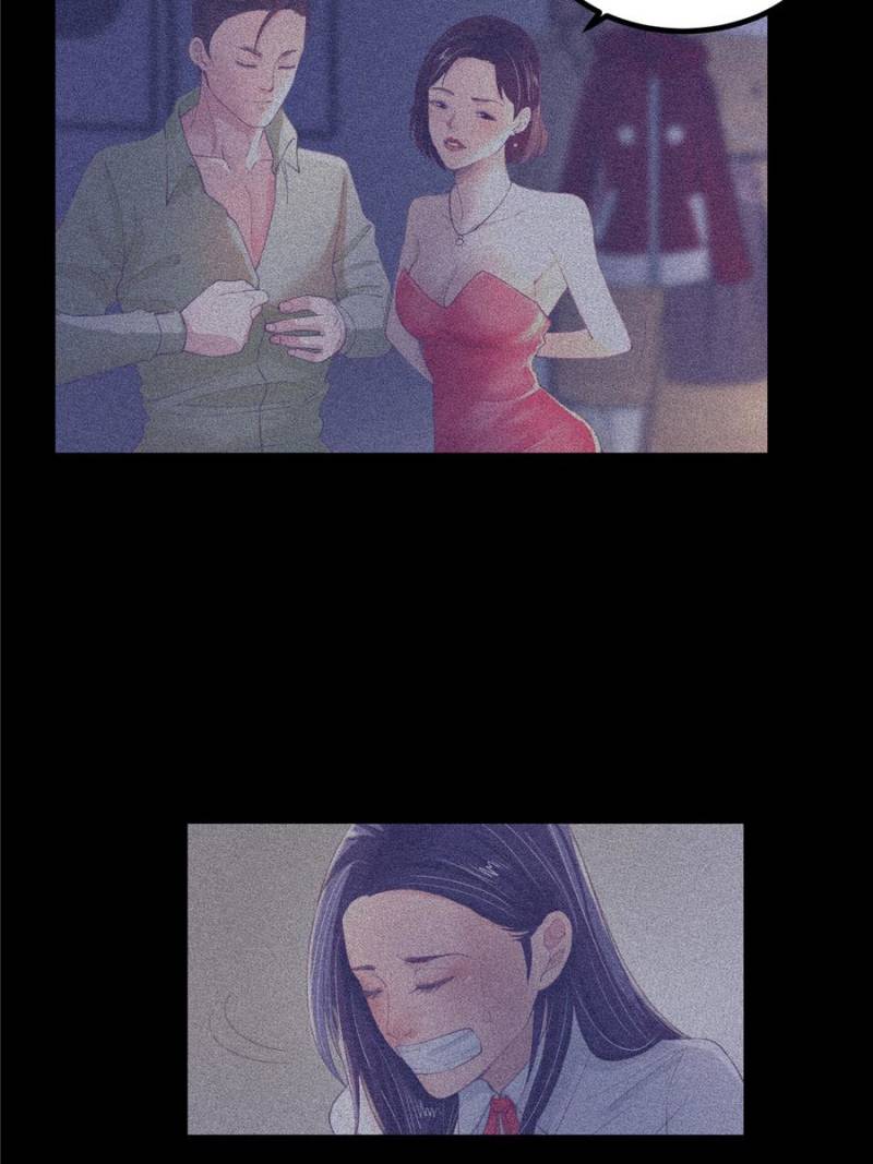 Dreamland Adventure Chapter 14 - Page 5