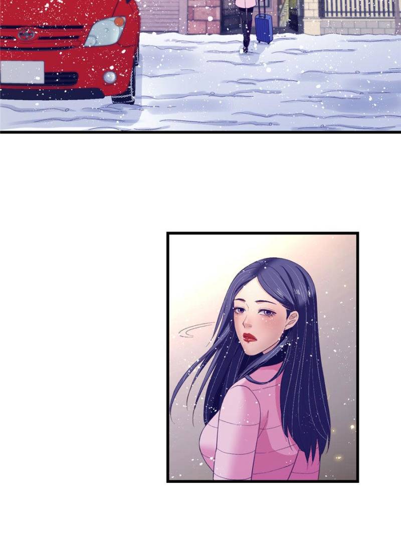 Dreamland Adventure Chapter 17 - Page 3