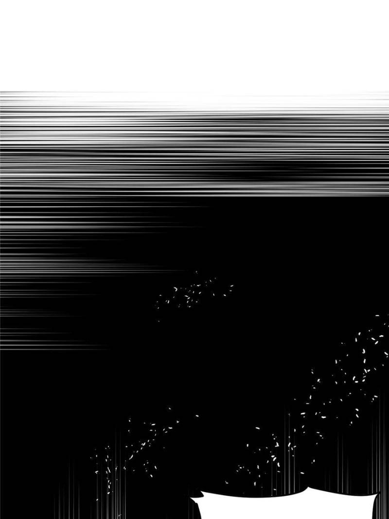 Dreamland Adventure Chapter 17 - Page 44