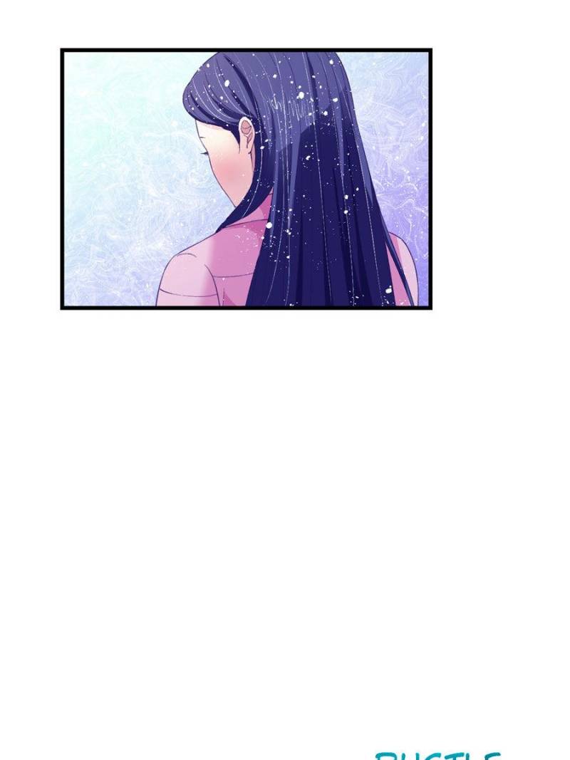 Dreamland Adventure Chapter 17 - Page 5