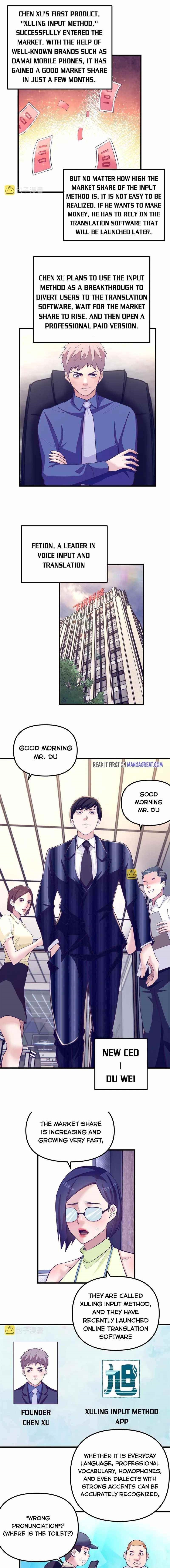 Dreamland Adventure Chapter 173 - Page 1