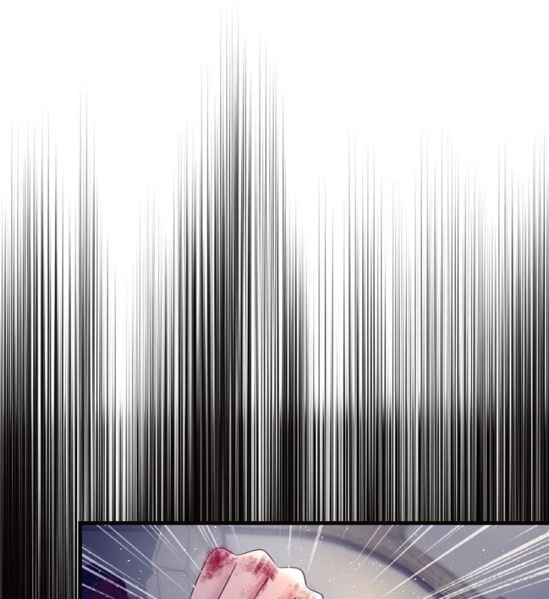 Dreamland Adventure Chapter 18 - Page 2