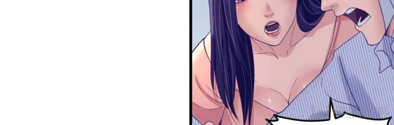 Dreamland Adventure Chapter 18 - Page 25