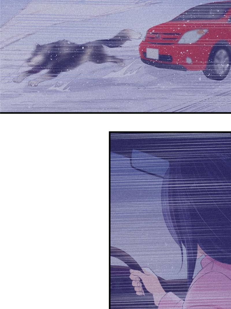 Dreamland Adventure Chapter 19 - Page 13