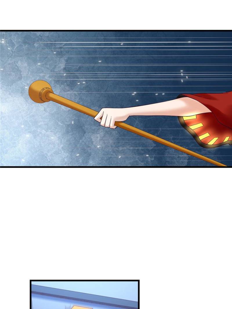 Dreamland Adventure Chapter 2 - Page 15