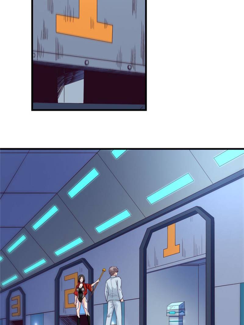 Dreamland Adventure Chapter 2 - Page 17