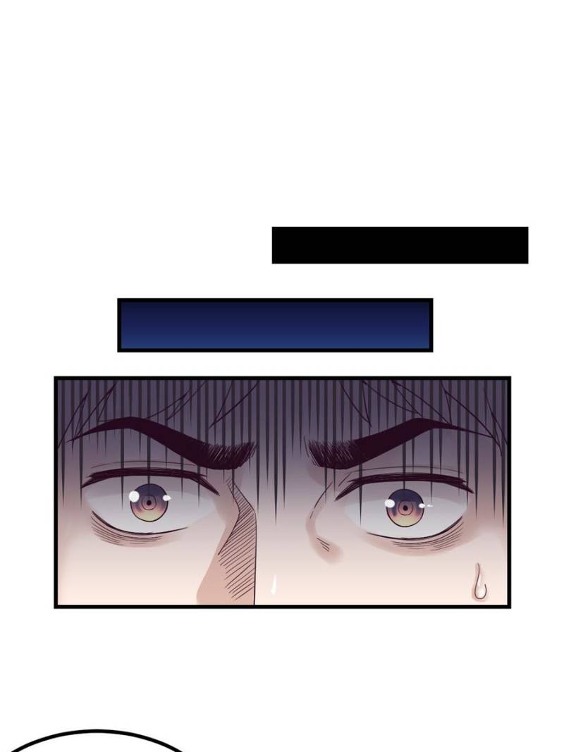 Dreamland Adventure Chapter 2 - Page 5