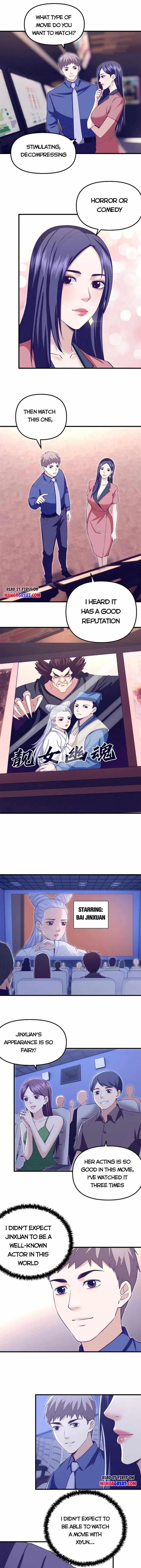 Dreamland Adventure Chapter 205 - Page 1