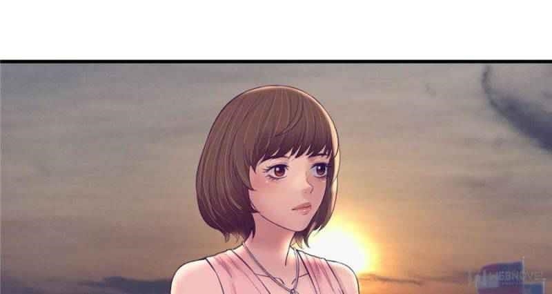 Dreamland Adventure Chapter 33 - Page 21