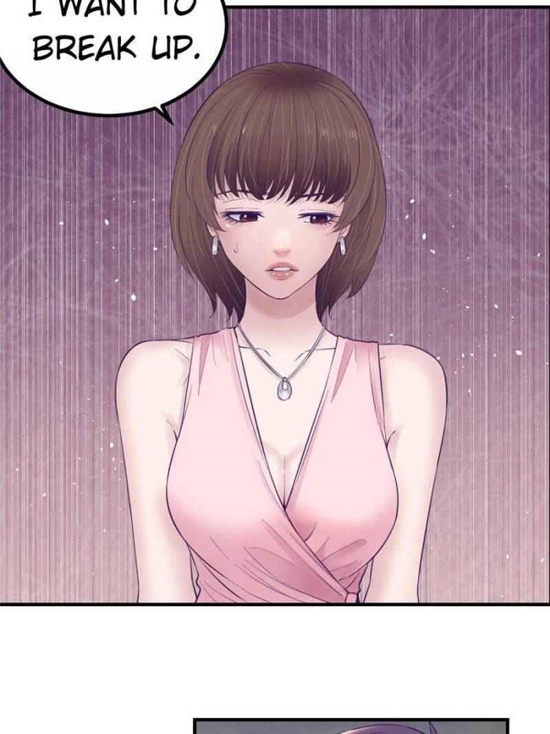 Dreamland Adventure Chapter 33 - Page 32