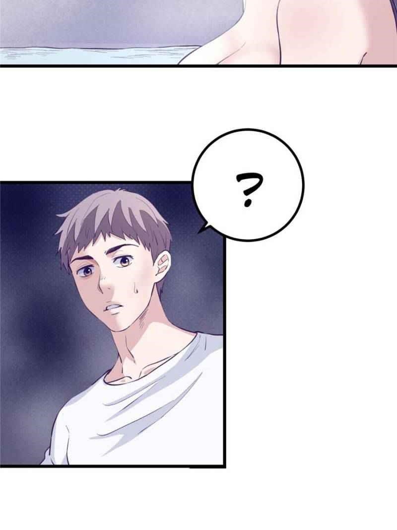 Dreamland Adventure Chapter 44 - Page 24