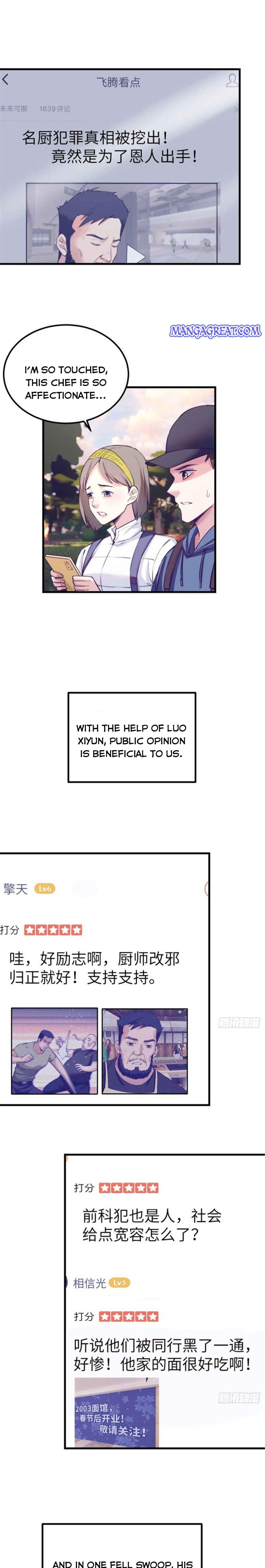 Dreamland Adventure Chapter 90 - Page 3