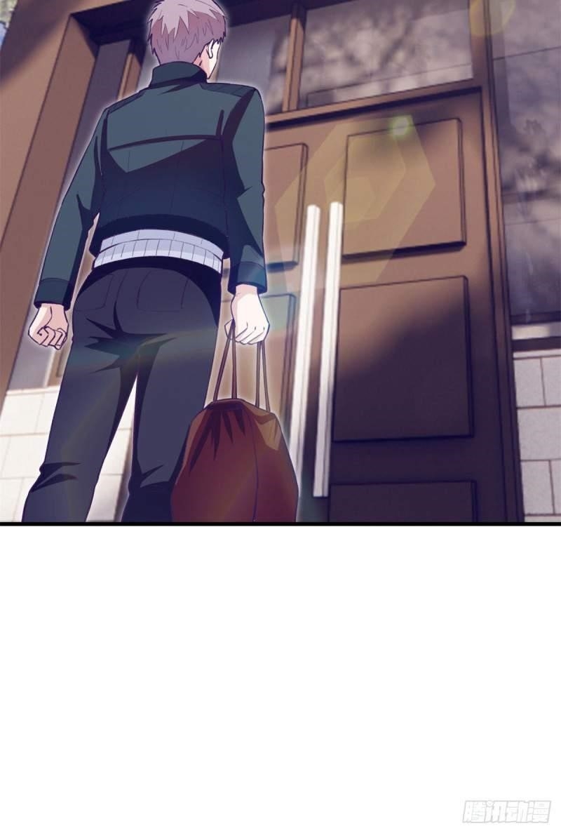 Dreamland Adventure Chapter 98 - Page 12