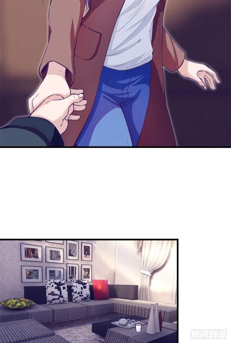 Dreamland Adventure Chapter 98 - Page 15