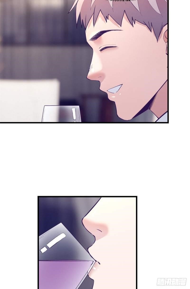 Dreamland Adventure Chapter 98 - Page 42