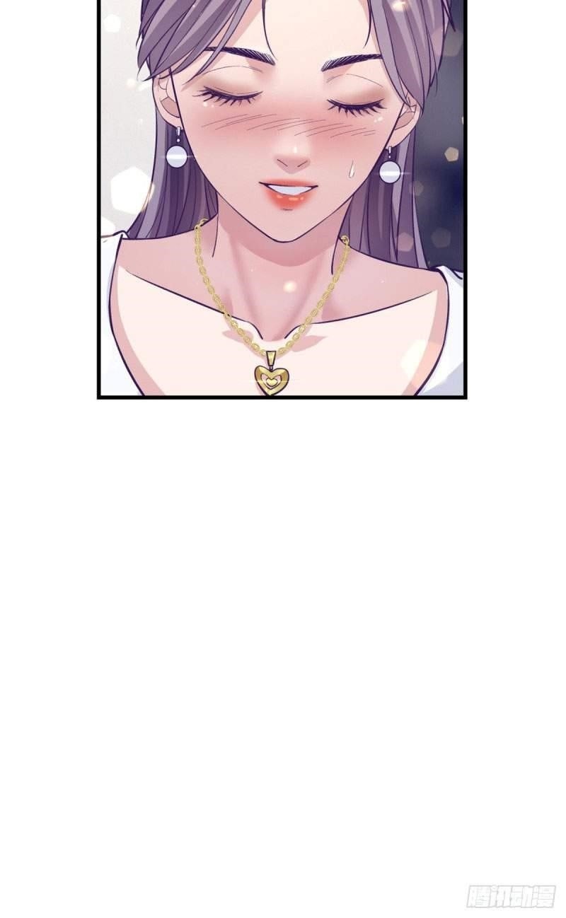 Dreamland Adventure Chapter 98 - Page 47