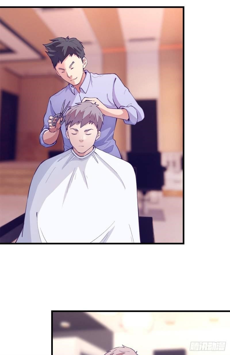 Dreamland Adventure Chapter 98 - Page 6