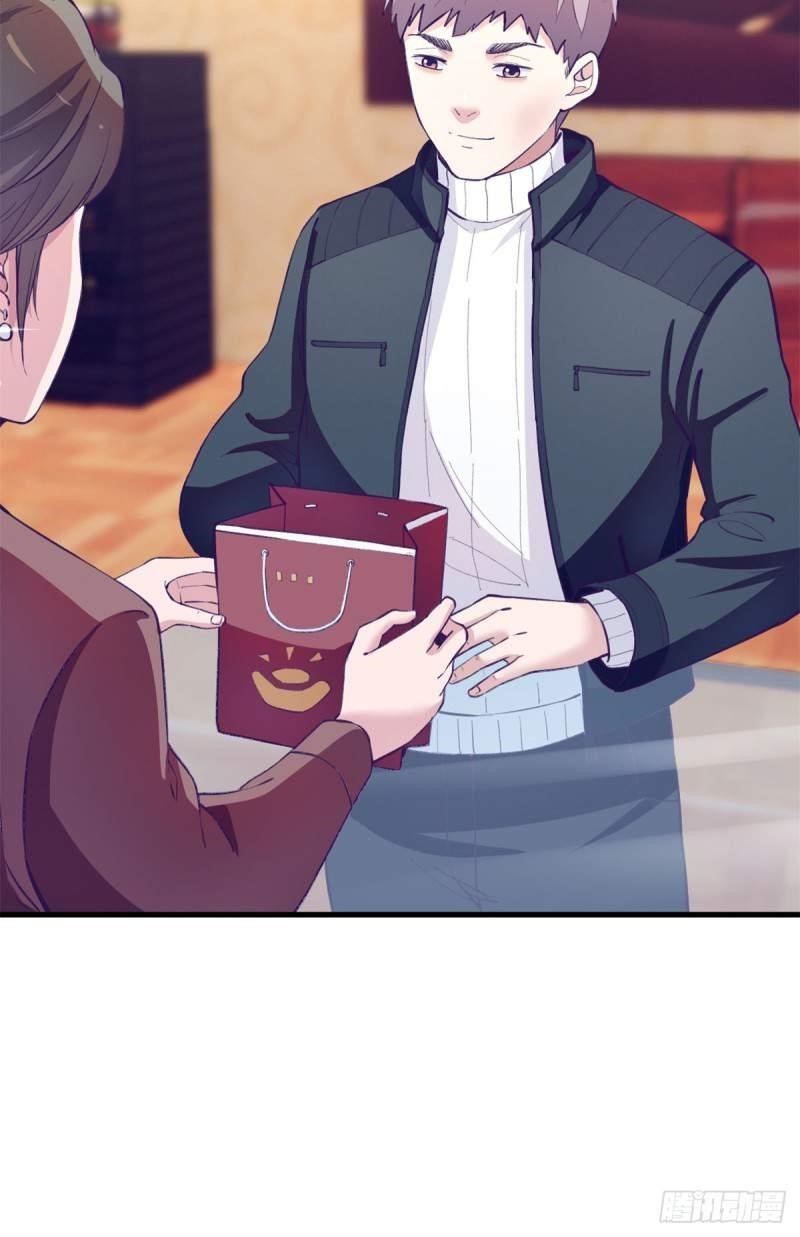 Dreamland Adventure Chapter 98 - Page 8