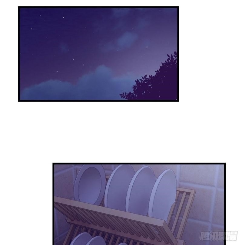 Dreamland Adventure Chapter 99 - Page 1