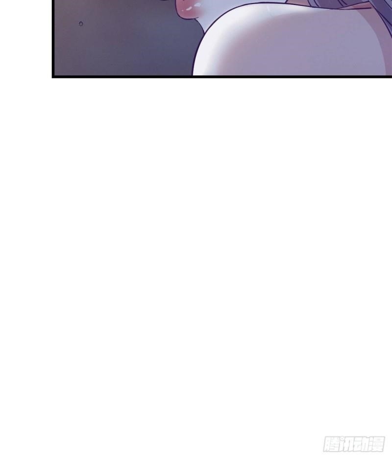 Dreamland Adventure Chapter 99 - Page 24