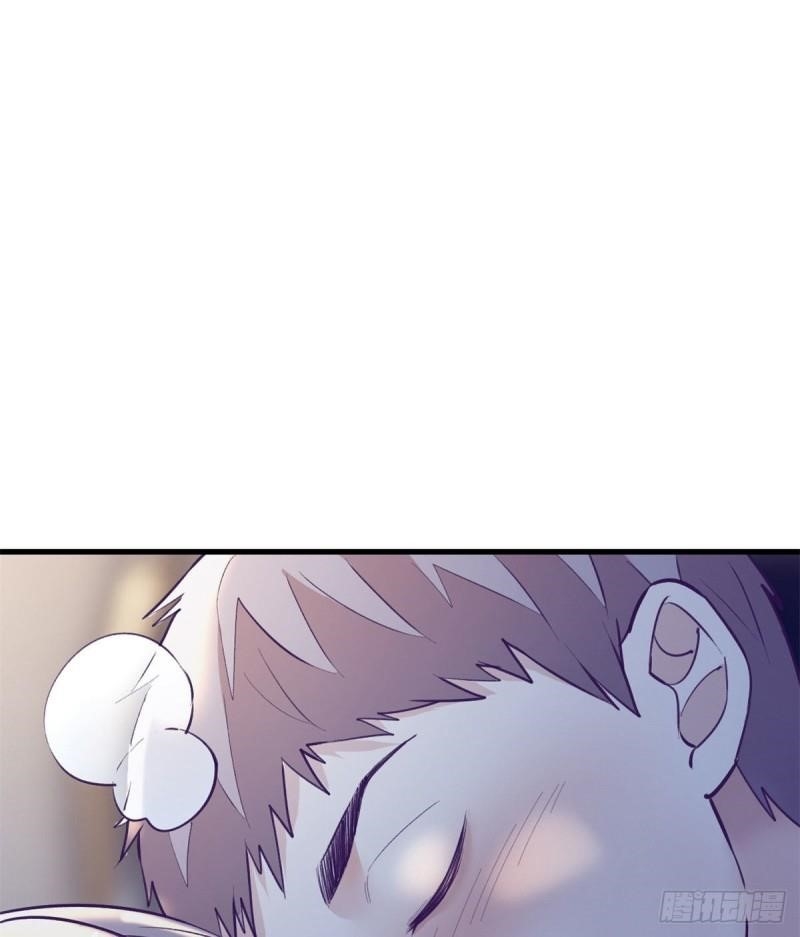 Dreamland Adventure Chapter 99 - Page 25