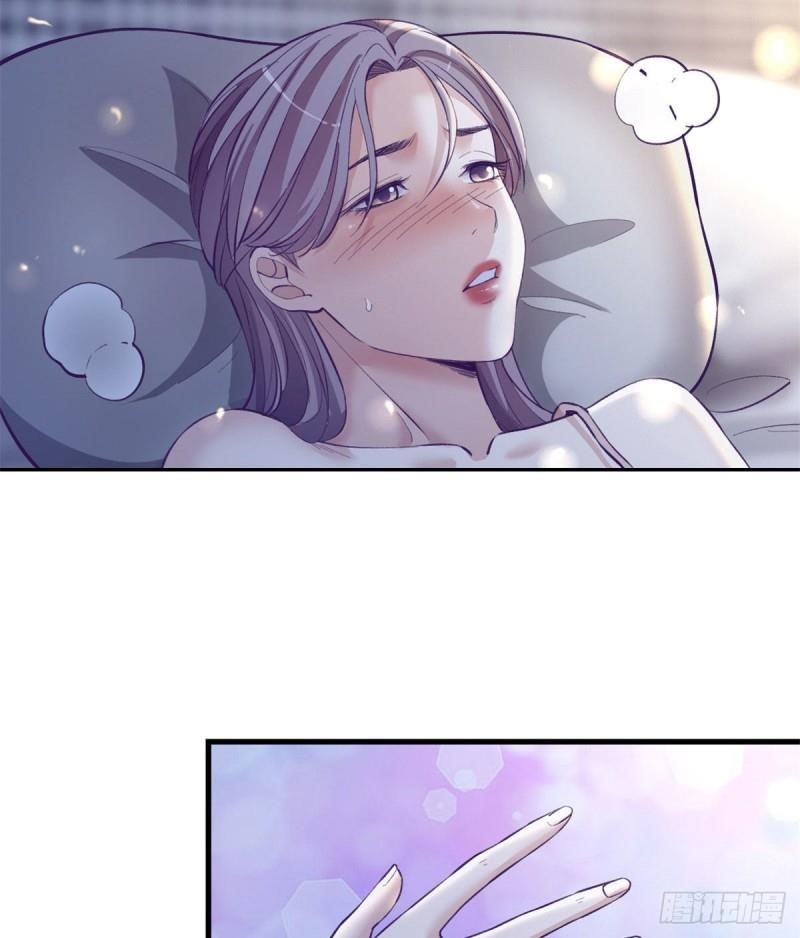 Dreamland Adventure Chapter 99 - Page 28