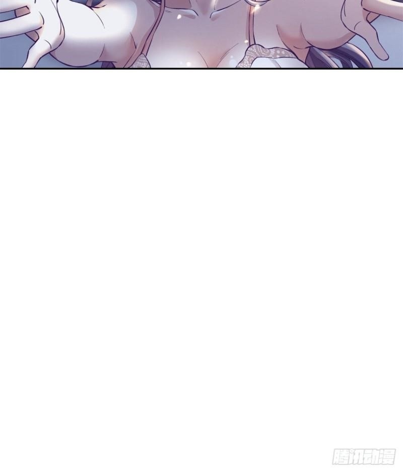 Dreamland Adventure Chapter 99 - Page 30