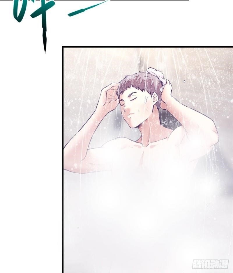 Dreamland Adventure Chapter 99 - Page 4