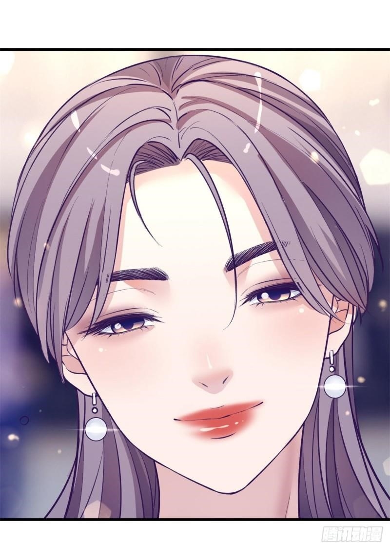 Dreamland Adventure Chapter 99 - Page 59