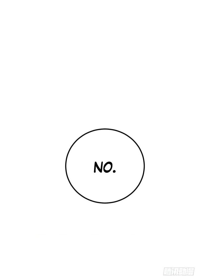 Dreamland Adventure Chapter 99 - Page 60