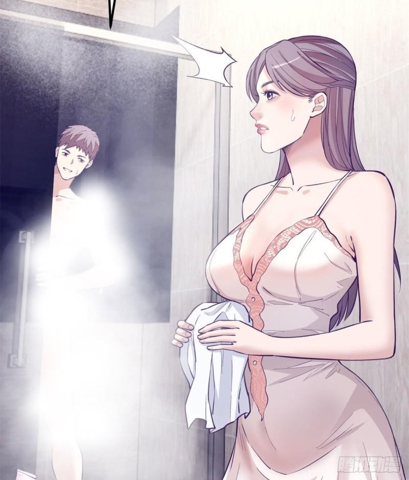 Dreamland Adventure Chapter 99 - Page 7