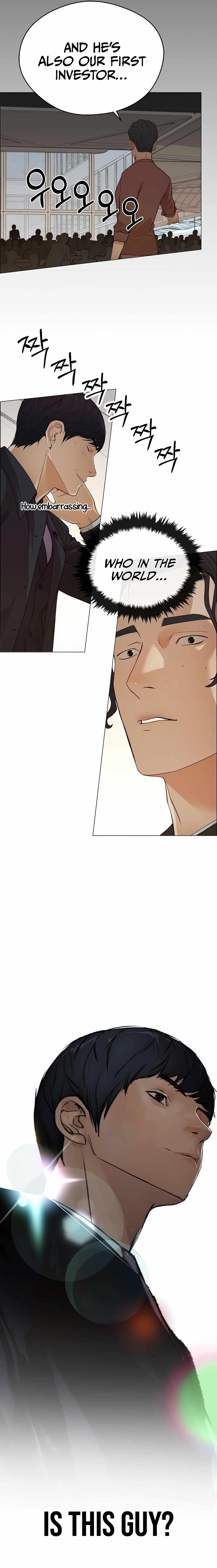 Real Man Chapter 132 - Page 19