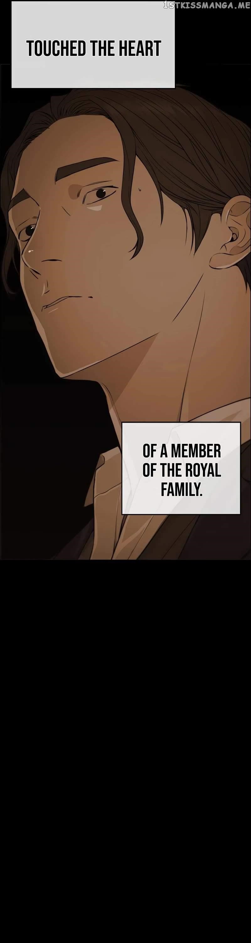 Real Man Chapter 133 - Page 14