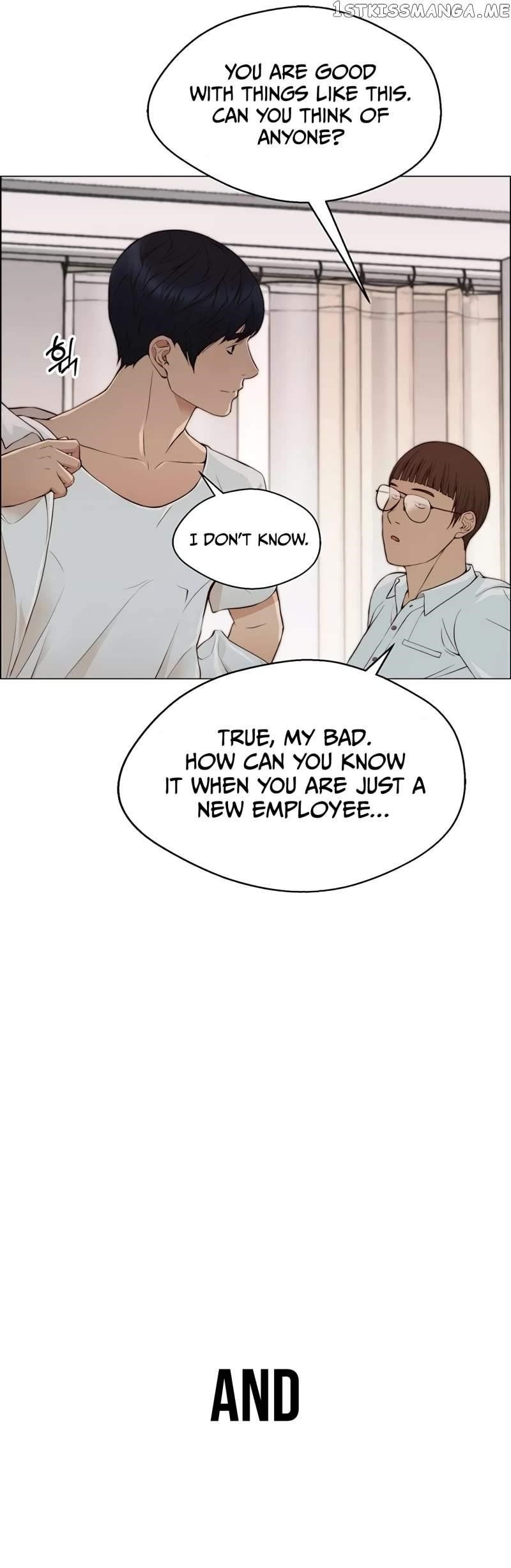 Real Man Chapter 133 - Page 47